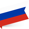Русский для иностранцев в Перми